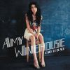 amy winehouse